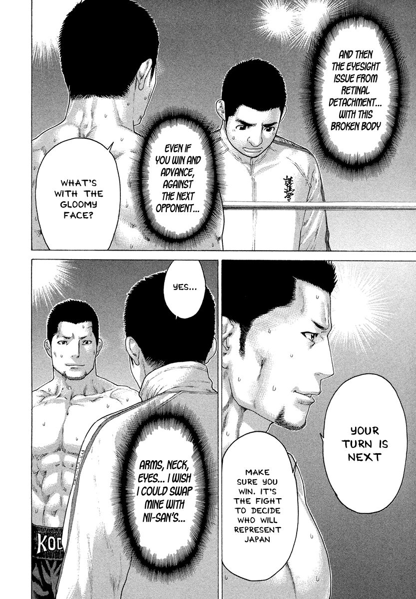 Karate Shoukoushi Kohinata Minoru Chapter 430 11